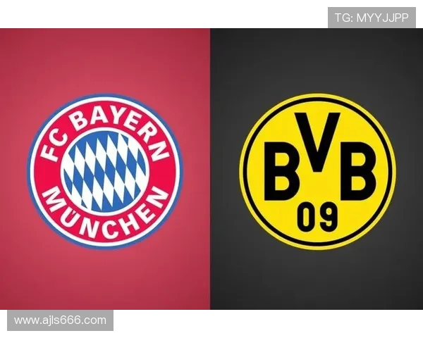 拜仁连续三场不胜德国国家德比 回顾曾创11场不败纪录